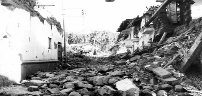 1948 Aşkabat Depremi