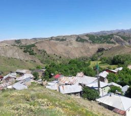Refahiye Yaylapınar Köyü